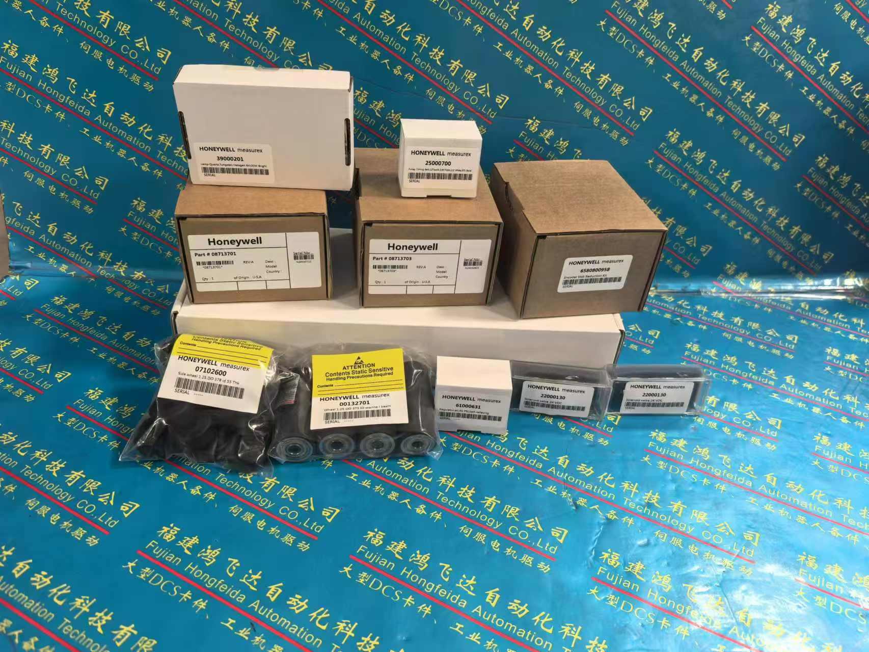 #2025ʡпh+l(xing)(zhn)+++r(sh)ЧHONEYWELL05-3531-00-RP
