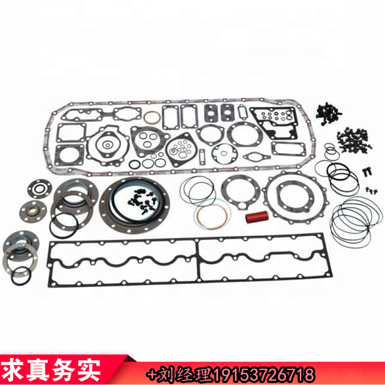 άް4352580 KIT,UPPER ENGINE GASKET