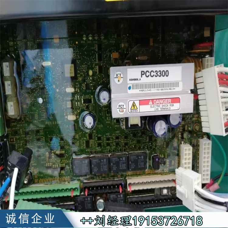 ϻ PCC3300ģA051L545 CARD,CONTROL