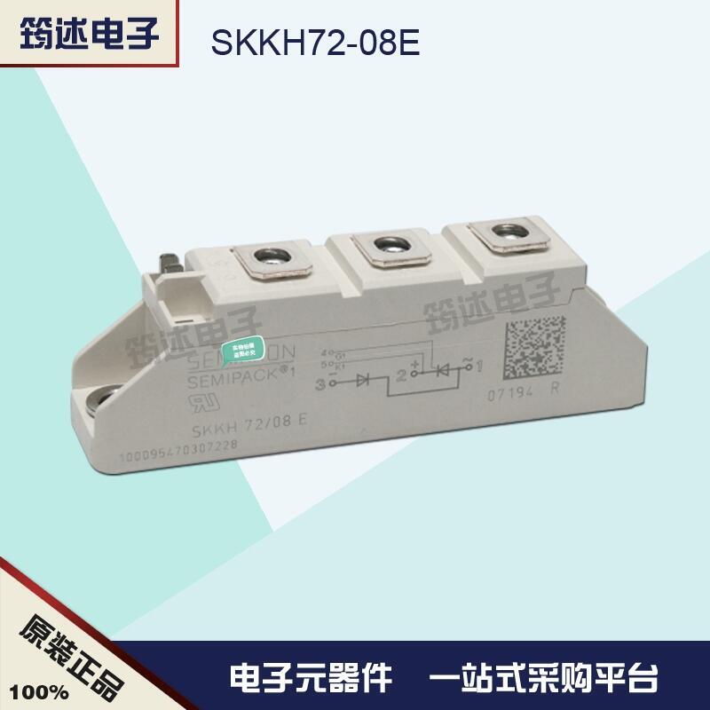 SKKH72/12E ¹ ſ ɿعģ