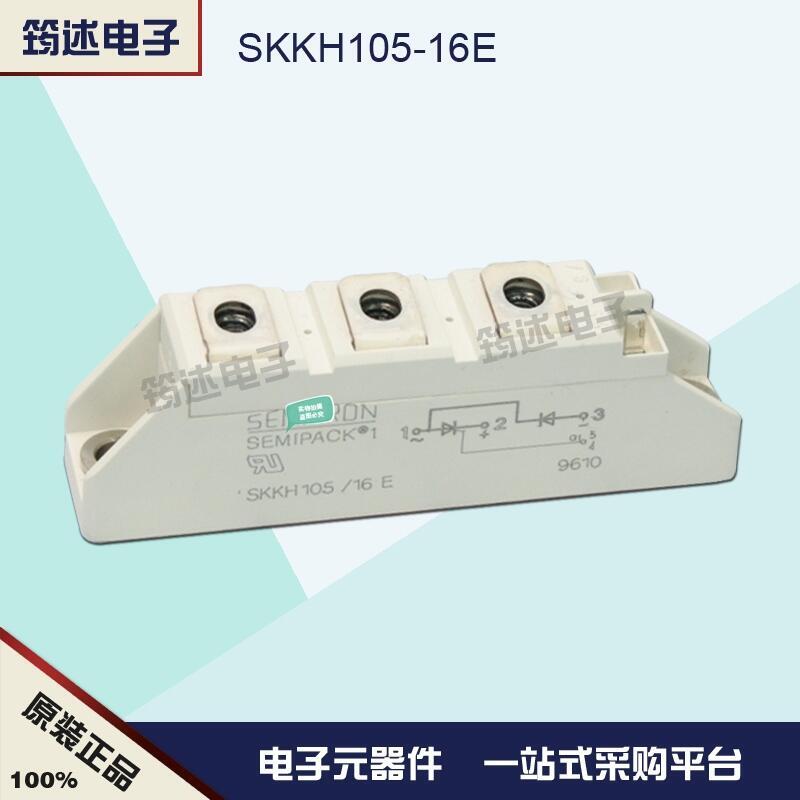 SKKH105/16E ¹ ſ ɿعģ