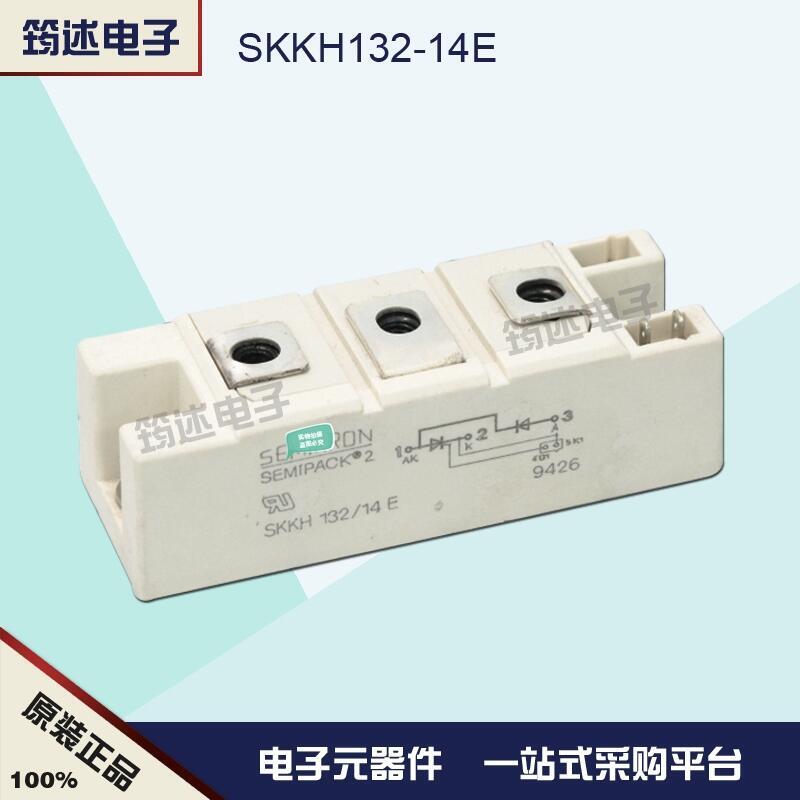 SKKH122/12E ¹ ԭװſ ɿعģ
