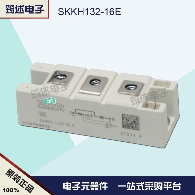 SKKH122/16E ¹ ԭװſ ɿعģ