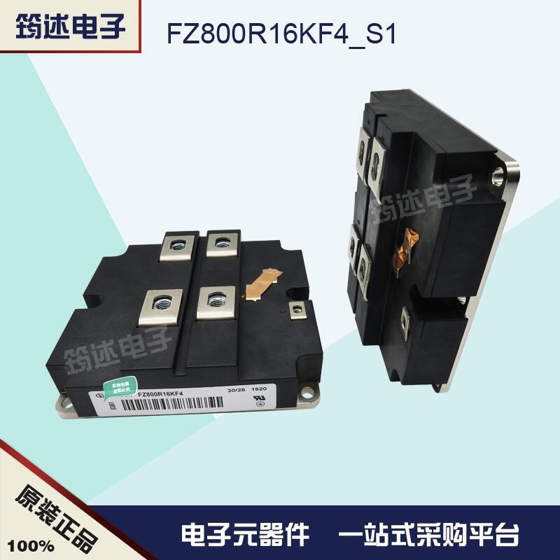 FZ800R16KF4	 ¹Ӣ IGBTģ ȫԭװֻ