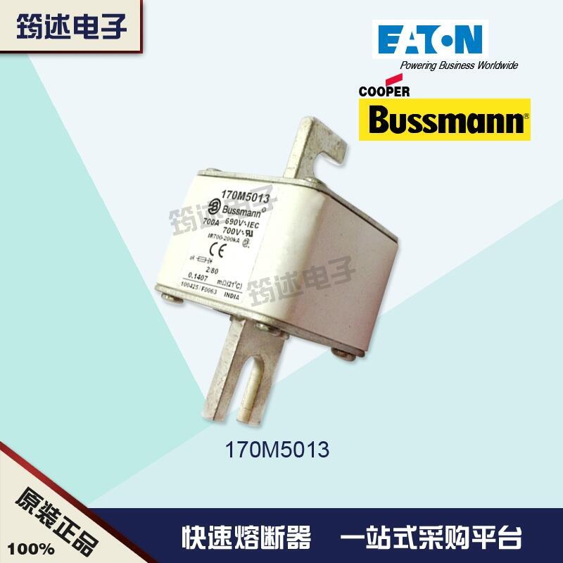 ԭװ 170M5012 690V 630A۶Bussman