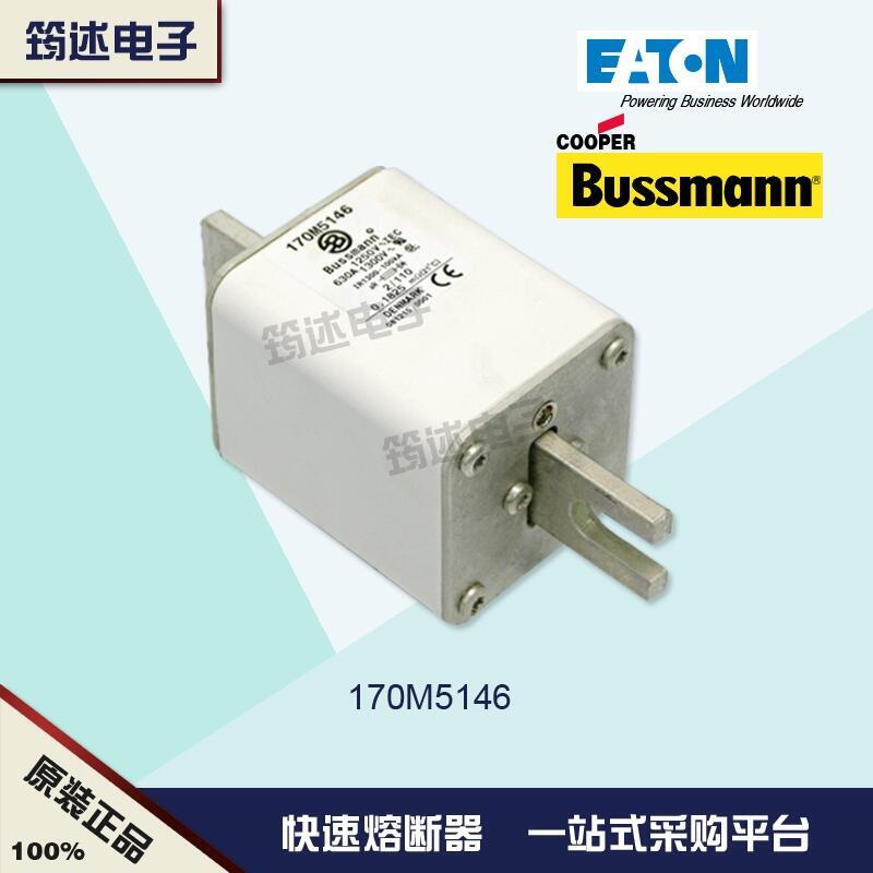 ˹۶170M5147	1250V 700A ȫԭװƷ 