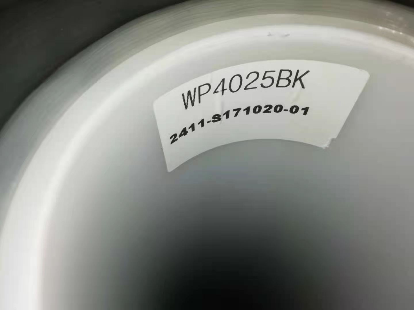 anyone WP3015(qing)z