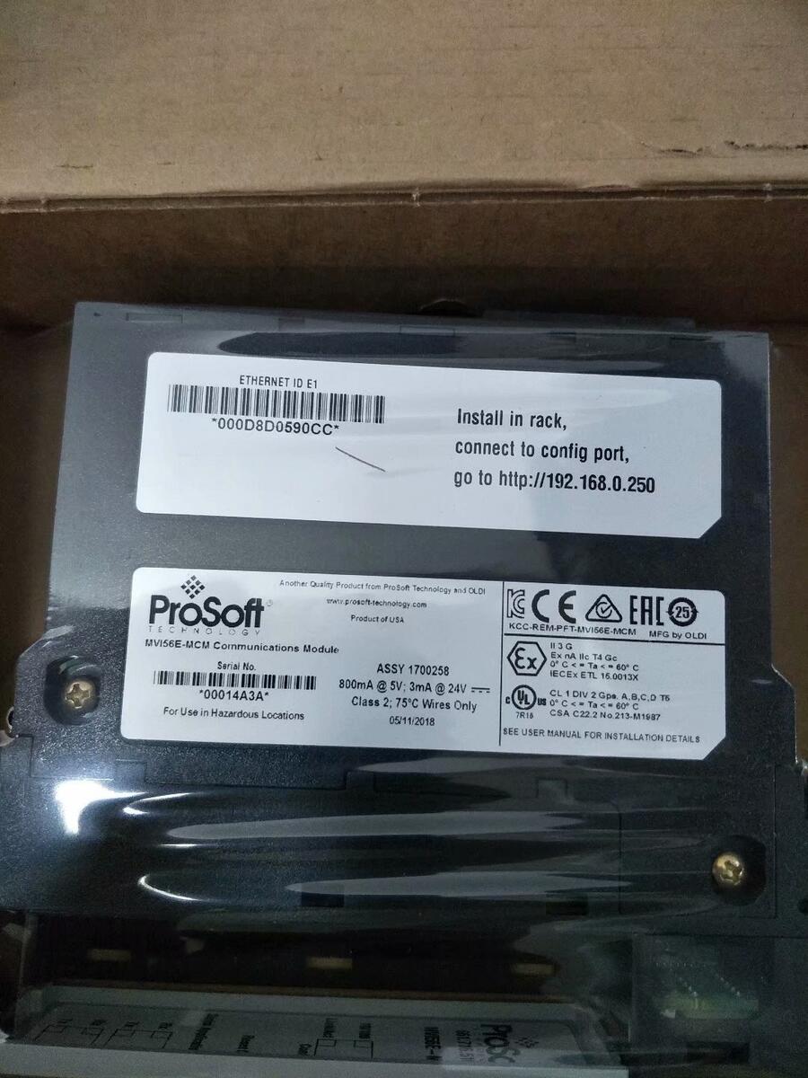 ĬֺEGE ӽP31161/5  IGMH 005 GSP/5meter Kab