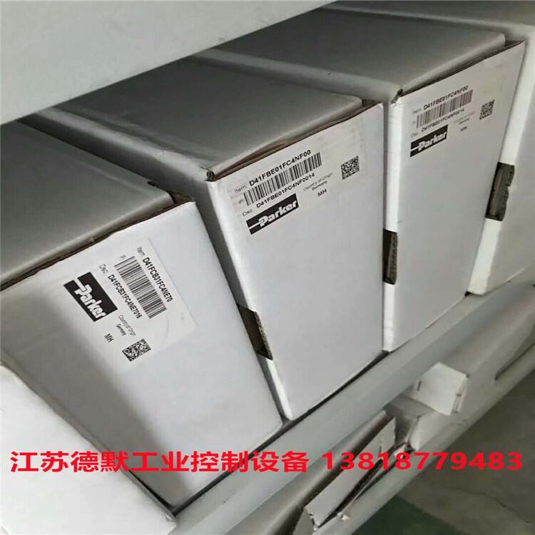 вMAXIMATORGSF 100DVES-FFKM