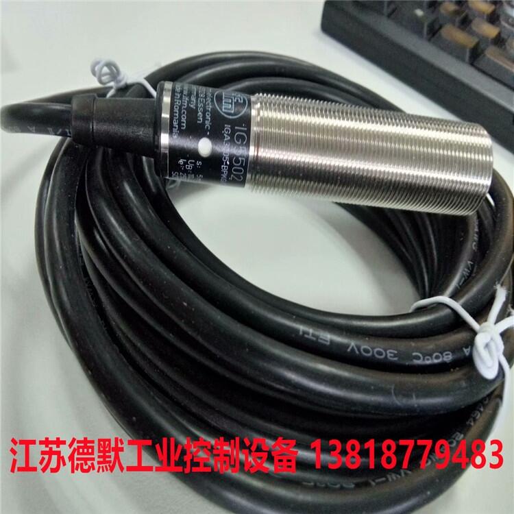 ͨеĬڴEGE IGFW30861