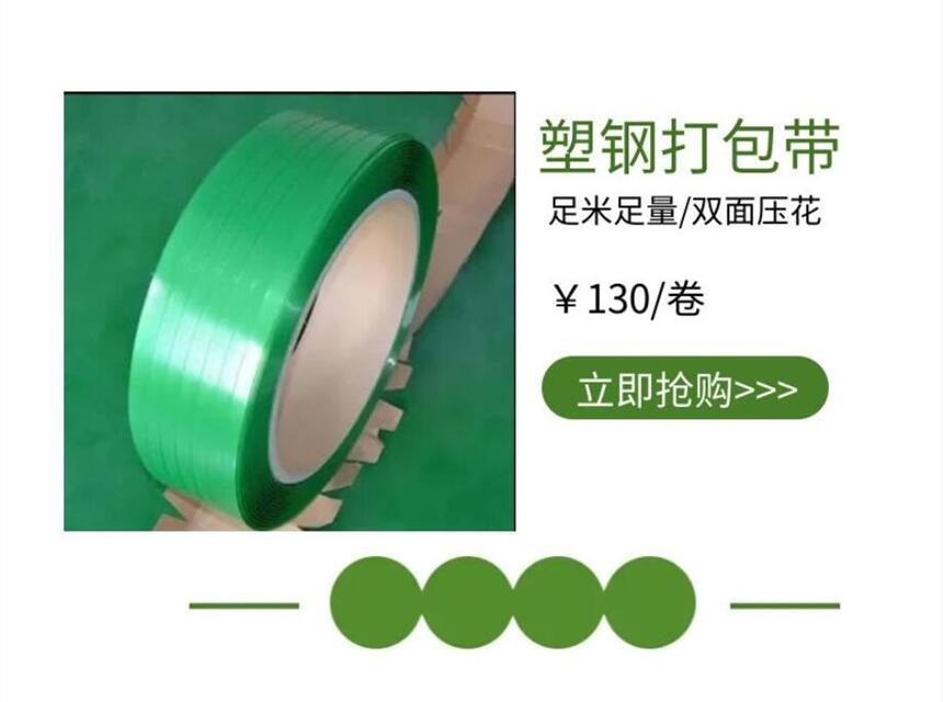 湩Gɫϰ͸PET1508/1509C䓴