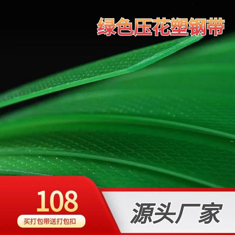 PET䓴GɫʯֹCp扺䓎