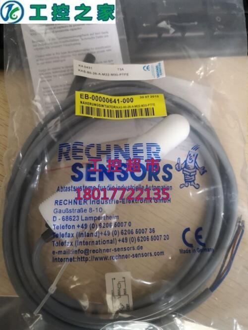 PLK-5555-320-200	PL-Q55-E7-020