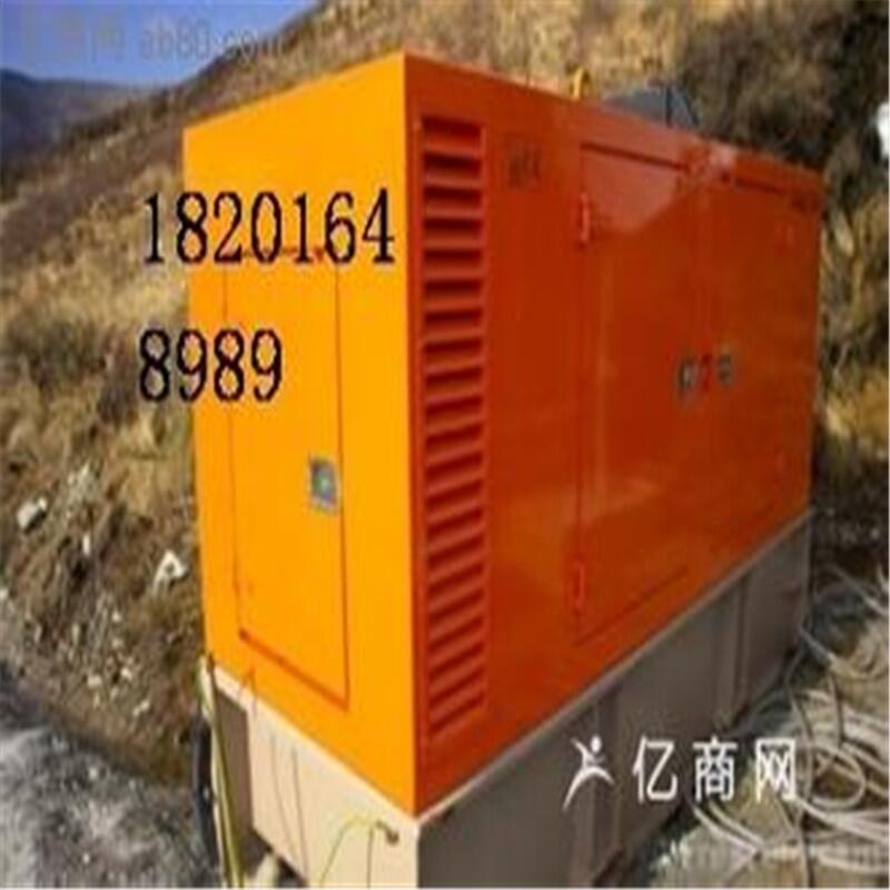 800KW發(fā)電車出租專業(yè)電力保障隨叫隨到