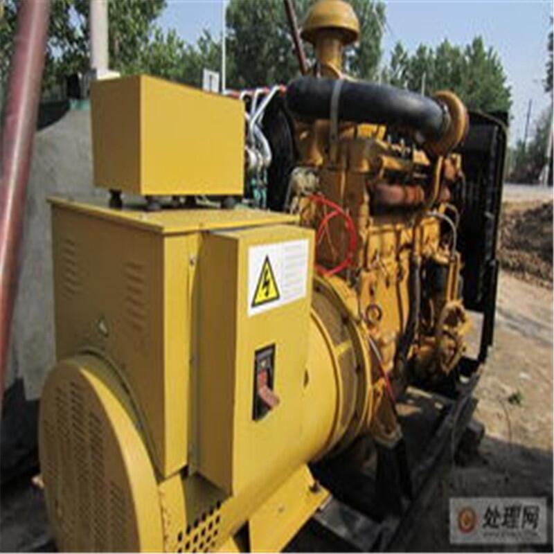 300KW發電車出租租賃2小時到現場助力臨時用電需求