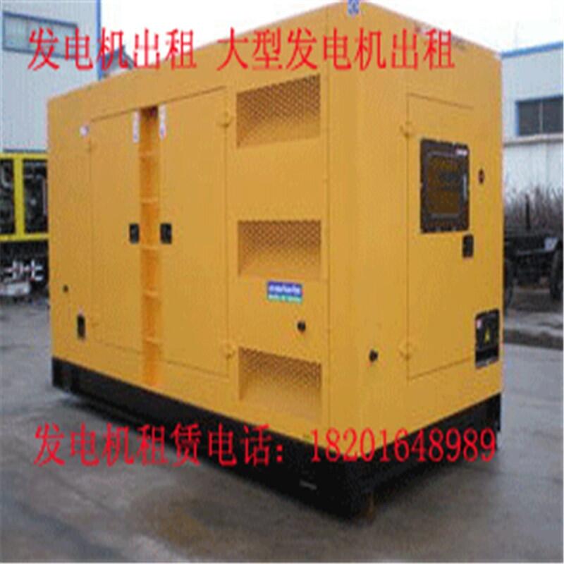 200KW應急電源車新機組震撼上市性能卓越保障電力需求