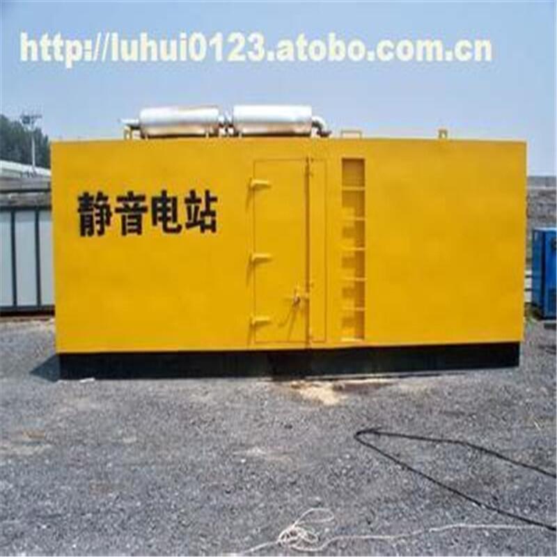 100-200KW(yng)Դ܇gӭUSr(sh)(yng)QRr(sh)