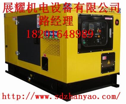 1500KW發(fā)電車出租租賃低價(jià)優(yōu)惠進(jìn)行時(shí)歡迎您咨詢體驗(yàn)