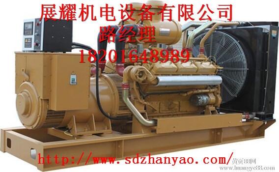 300KW發電車出租租賃2小時到現場助力臨時用電需求