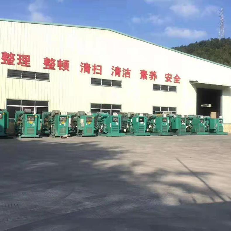 250KW租賃低噪音發電機本地租賃優質服務節能