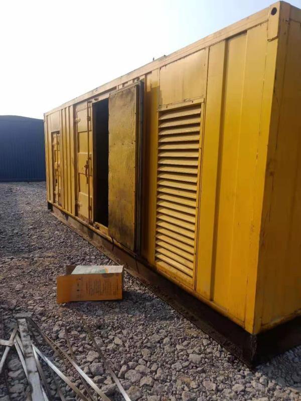 800KW應急電源車專業提供解決方案助力應急電力需求
