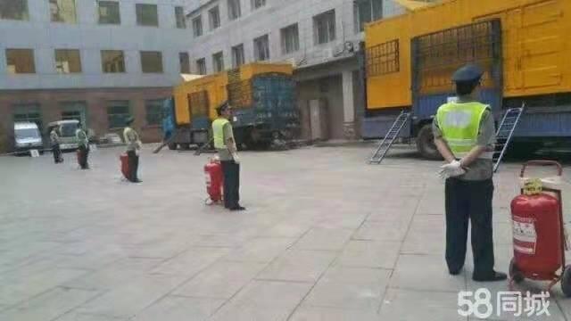 300KW電源車2小時到現場應急保障解燃眉之急
