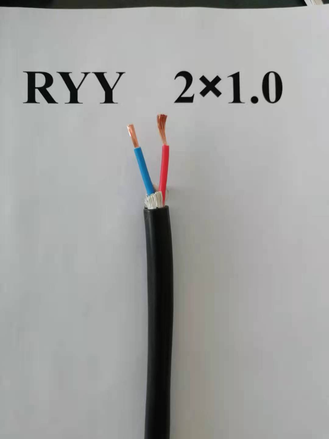 2о~оԒHPV-2*0.8