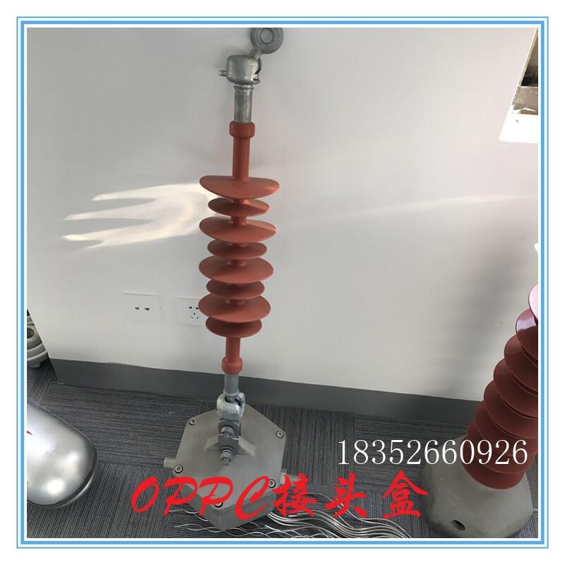 һMһ̶֧ܹ|K  35kv·OPPC^