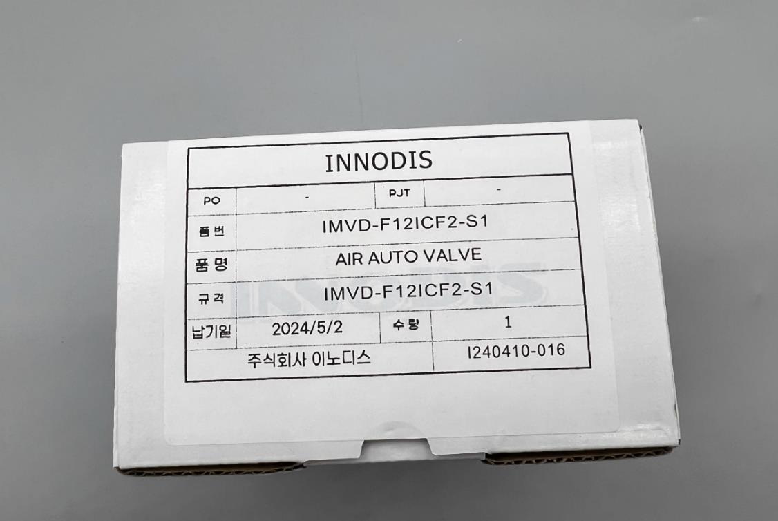 INNODIS IMVN-F12mF