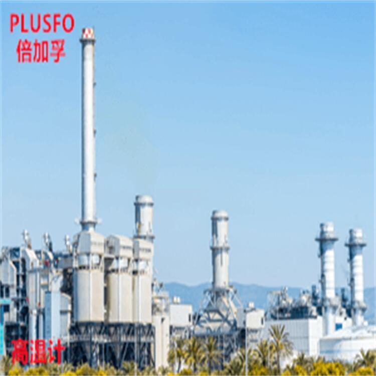 PLUSFO֯ӲͦIT-5H1 ֲŵѧϼ¼ˮƽⶨ