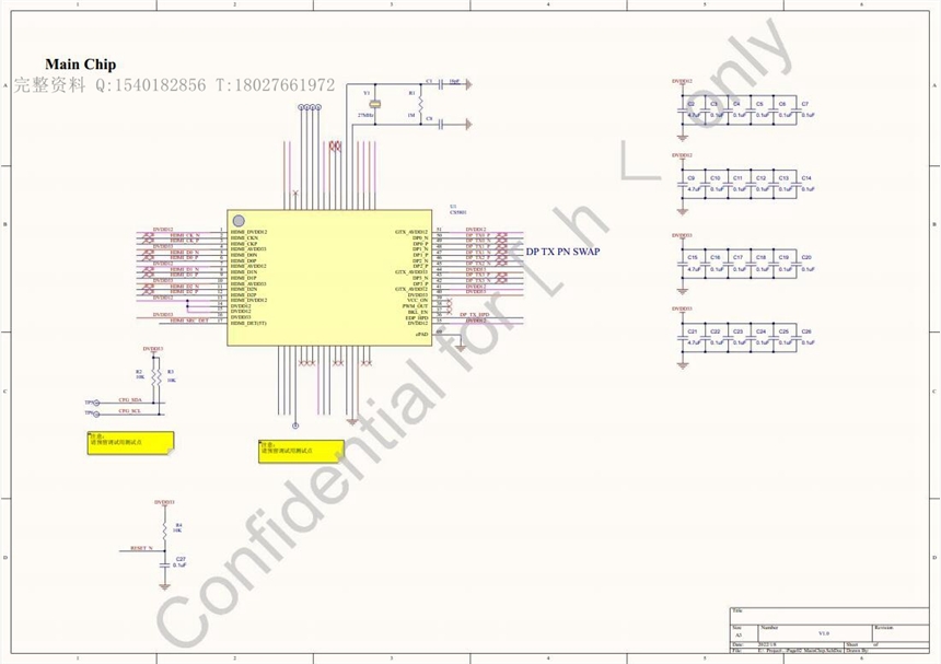 CS5801HDMI to DPоƬHDMI2.0תDP