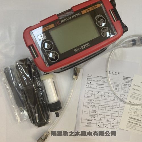 ձӋRIKEN KEIKIyƷGX-9000C400R100D000