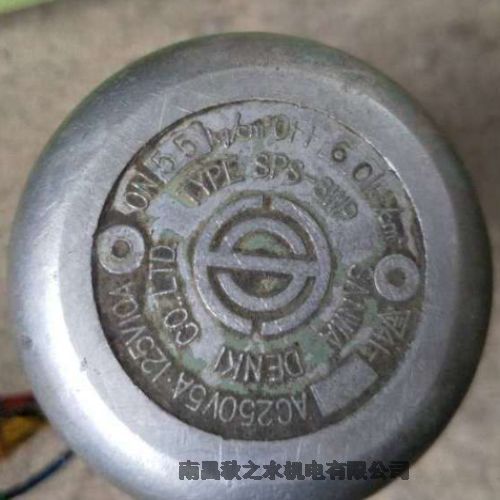 ݹձSANWA͉_PSPS-5A