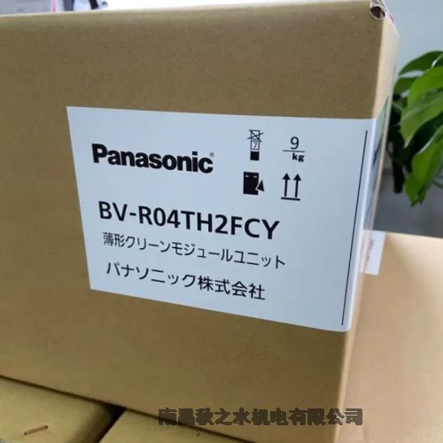 ձPanasonic^VLCBV-R15TU2GCY
