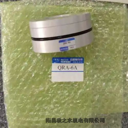ձKONSEICKPA-20A
