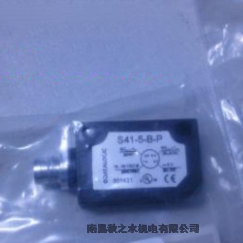 ݹDATASENSOR˼늂S41-2-B-P