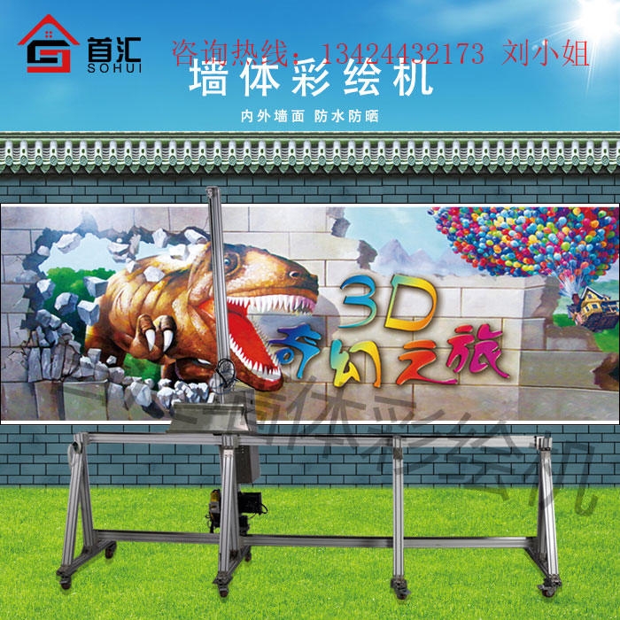 3DLC wV懊LC wӡC