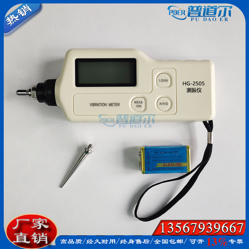 յ߾ֳʽyxHG-2505a|yx