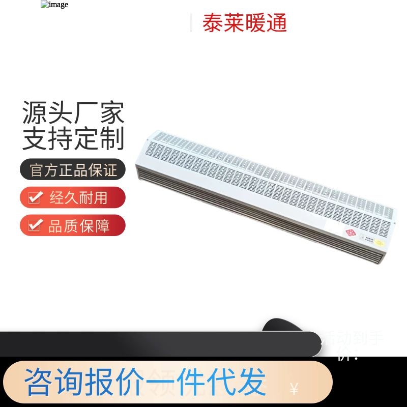 ]RM-1515-S-3؞ʽˮ՚ĻRFMS1512-SLĻC