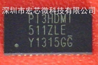 PI3HDMI511ZLEX HDMIӳоƬIC