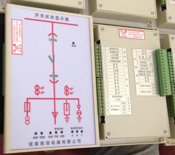 SFLAJ-12KVXRNT-10KV۶