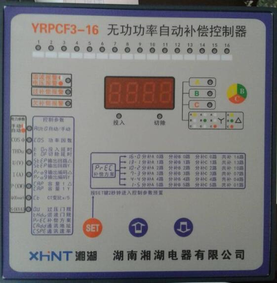 NPTJ-C6C6AFK	ܜض{