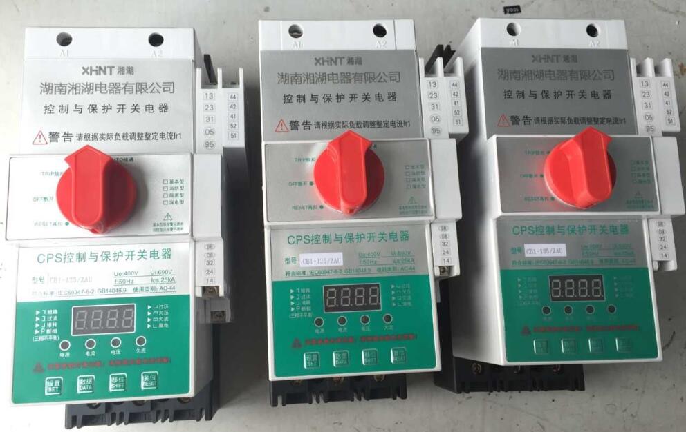 CE-VZ01A-52MS\0.2늉׃