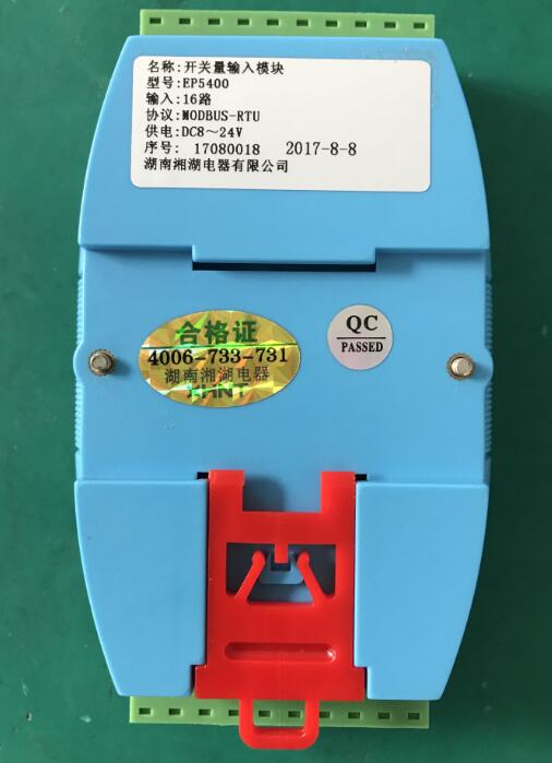 MDQ200A1600VģK