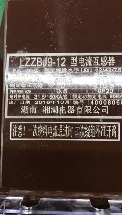 S3-AD-1-55A4B׃
