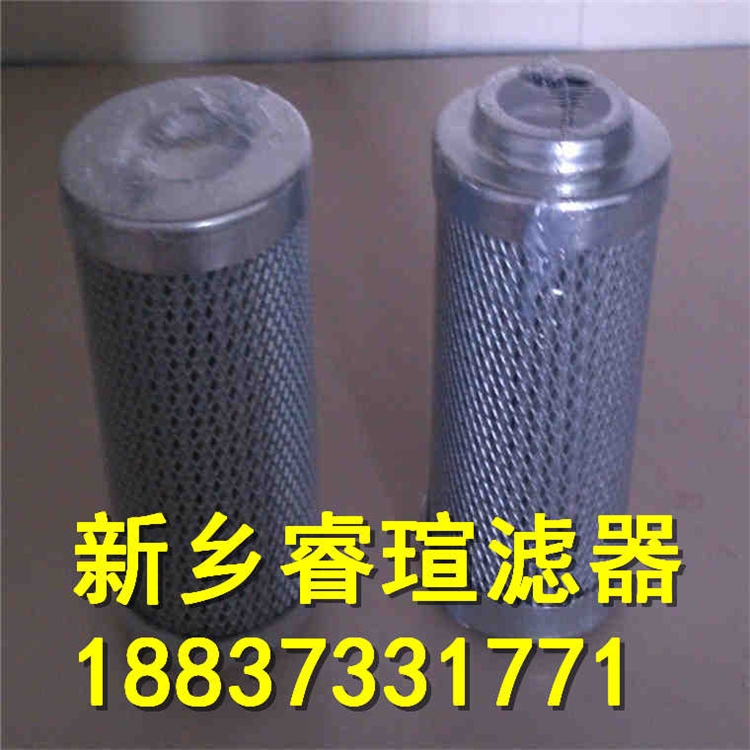 SGF-H660*10F-Cо