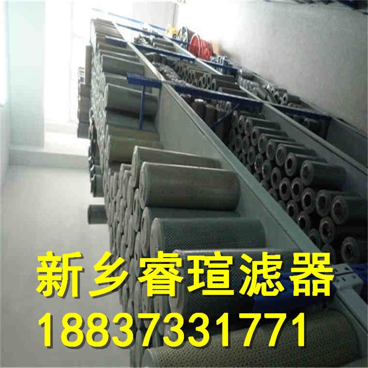 21FH1330-150.14-10о