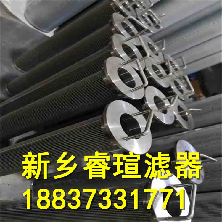 SGF-H660*10F-Cо