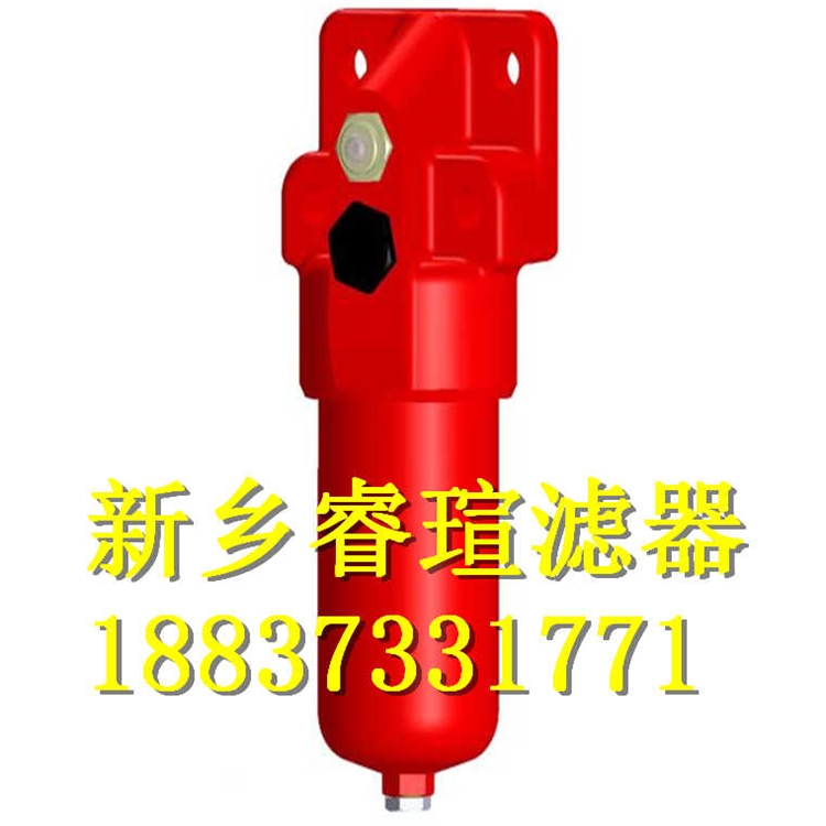 SGF-H660*10F-Cо