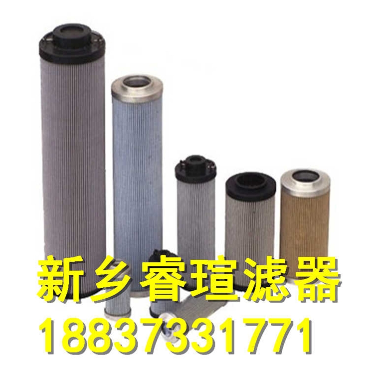 ֻоW.38.Z.000124